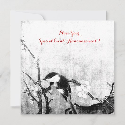 バネの鳥のモノグラム、銀のメタリック紙 案内状 (正面)