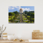 バハイガーデンプリント ポスター (キッチン)