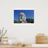 バハイ寺 ポスター (キッチン)