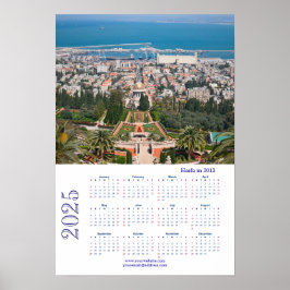 バハイ庭園、2013年、イスラエル、ハイファ ポスター