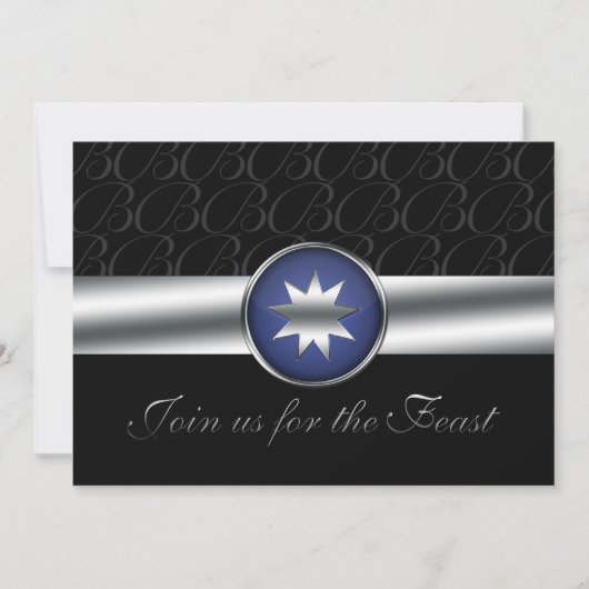 バハイ祭り (正面)