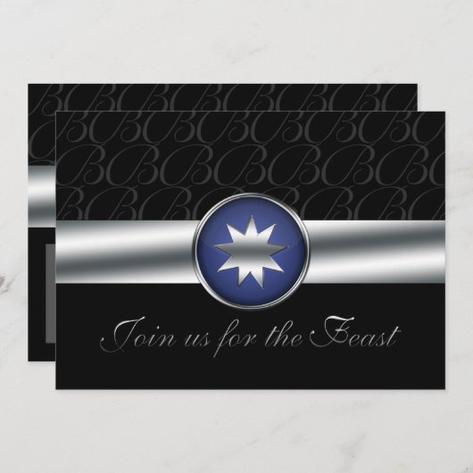 バハイ祭り (正面/裏面)