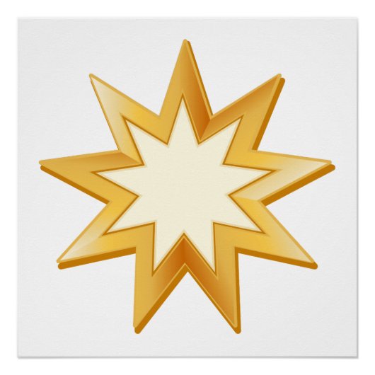 バハイ記号 ポスター (正面)