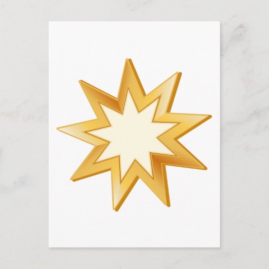 バハイ記号 ポストカード (正面)