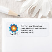 バハイ ラベル (インサイチュ)