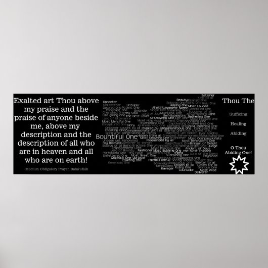 バハイ・ロング・ヒーリング祈りの言葉形容詞ポスター ポスター (正面)