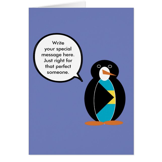 バハマがペンギンと話す (正面)