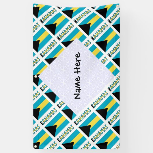 バハマとバハマ国旗のタイル貼り 横断幕 (縦)