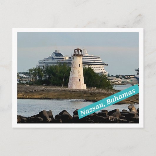 バハマのはがきに勝る ポストカード (正面)