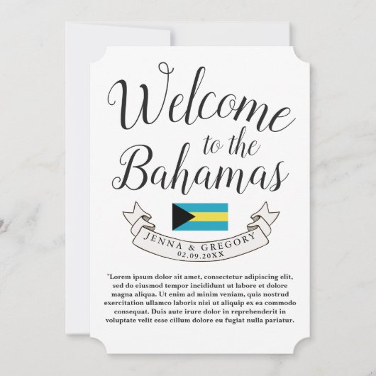 バハマへようこそ |宛先ウェディングカスタム (正面)