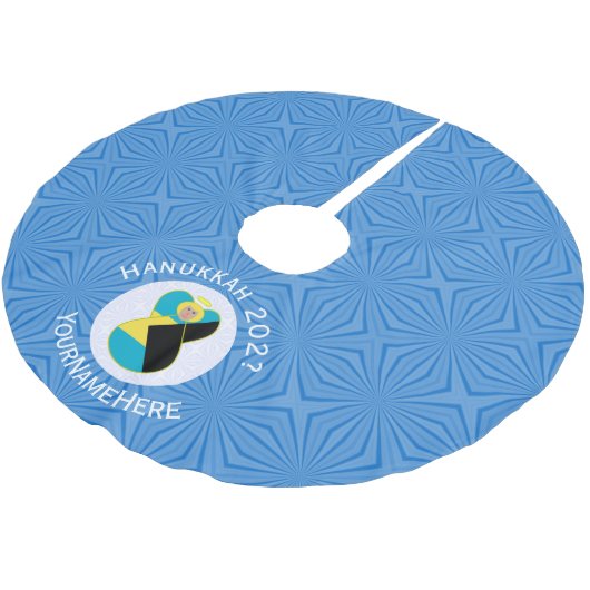 バハマ国旗エンジェル・ハヌッカブロンド ブラッシュドポリエステルツリースカート (アングル)