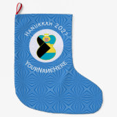 バハマ国旗エンジェル・ハヌッカブロンド ラージクリスマスストッキング (正面)