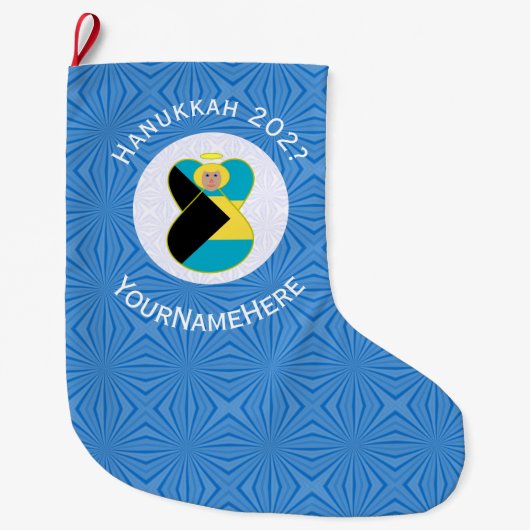 バハマ国旗エンジェル・ハヌッカブロンド ラージクリスマスストッキング (正面)