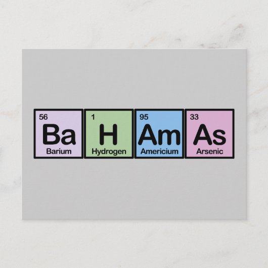 バハマ ポストカード (正面)