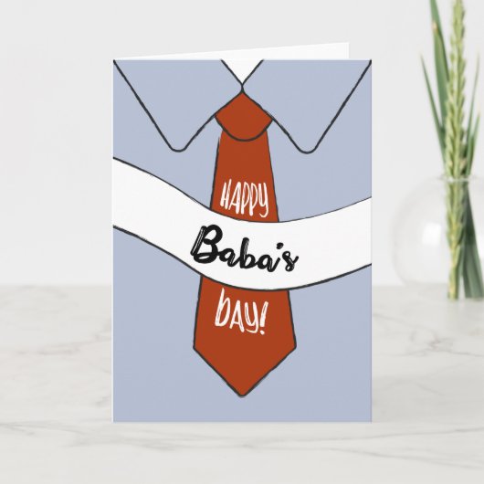 ババの父の日札 カード (正面)