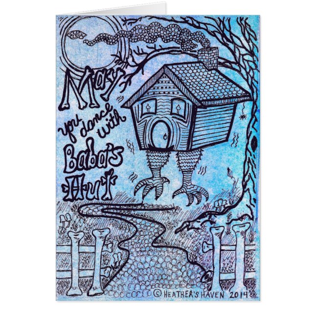 ババのYagaの小屋 (正面)