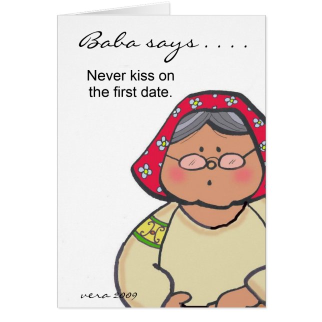 ババはヴィエラTrembachによって個人化なると…言います (正面)