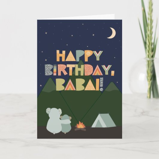 ババイ誕生日カード カード (正面)