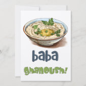 ババガノウスナスبابا غنوج متبل أكل عربي 招待状 (正面)