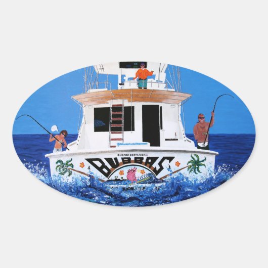 ババス船 楕円形シール (正面)