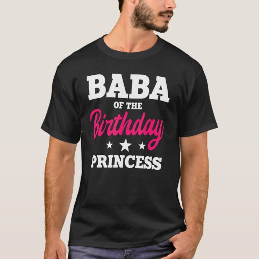 バババオブザ誕生日プリンセスパーティーブデイセガティ Tシャツ (正面)