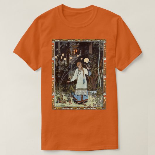 バババヤガイヴァの小屋で美しいバシリサ Tシャツ (デザイン正面)