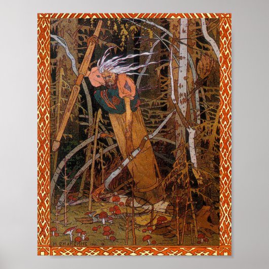 ババヤガ – バシリサビューティブバイアイヴァンビリビン ポスター (正面)