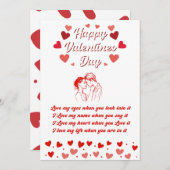 ババレンタインデーのラブメッセージ シーズンカード (正面/裏面)