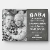 ババ祖父の父の日の子供の写真 フォトプラーク (正面)