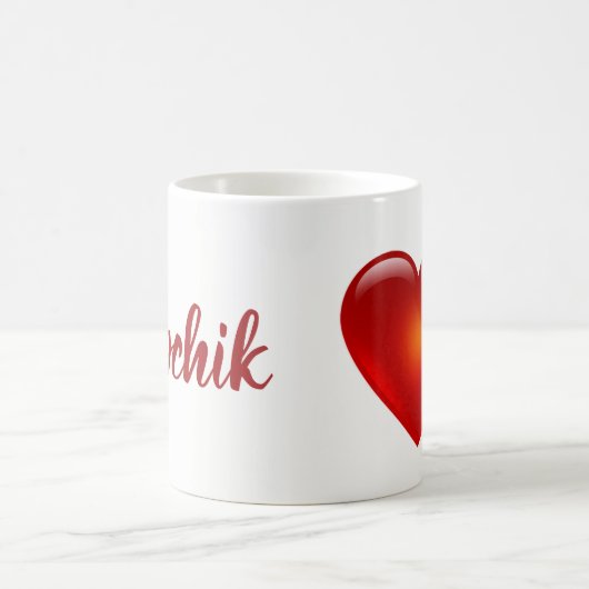 ババRaisaからのPoopchik及びハートのマグ コーヒーマグカップ (中央)