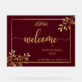 バパーソナライズされたルグンディ結婚イスラーム徴候 アクリルサイン