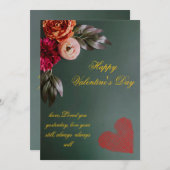 バパーソナライズされたンタインのカード シーズンカード (正面/裏面)