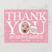 バビインクフラワーおもしろいカスタムバースデーありがとう ポストカード (正面)