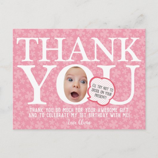 バビインクフラワーおもしろいカスタムバースデーありがとう ポストカード (正面)