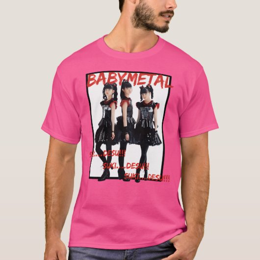 バビメタルスキデス Tシャツ (正面)