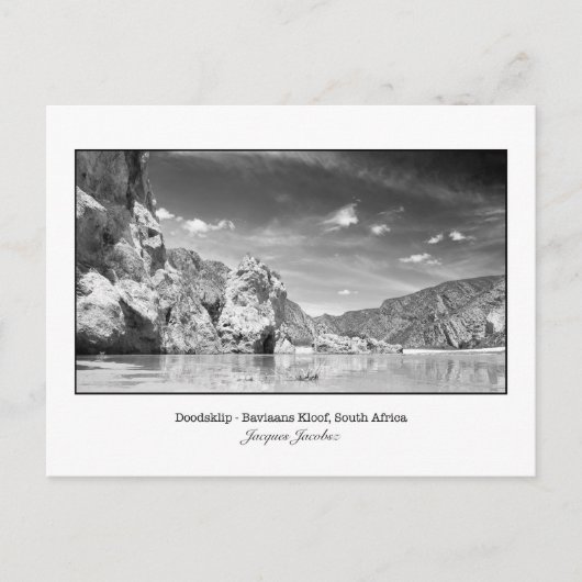 バビャンスクロフのドックスクリップのはがき ポストカード (正面)