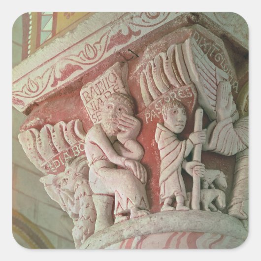 バビロニアのシャンセルから首都 スクエアシール (正面)