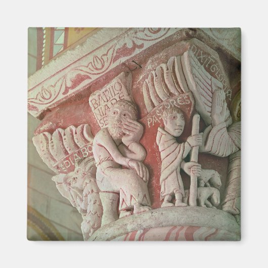 バビロニアのシャンセルから首都 マグネット (正面)