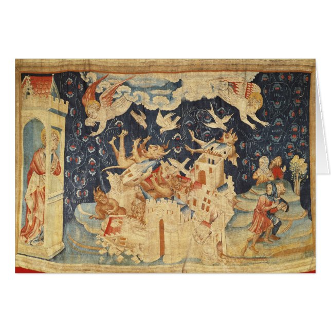 バビロンは鬼によって侵入しました (正面横)