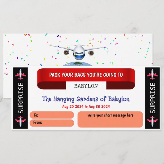 バビロン旅行ギフト券 (正面/裏面)