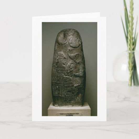 バビロン王ナジマルタシュのクドゥルル,c.1328- カード (正面)