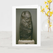 バビロン王ナジマルタシュのクドゥルル,c.1328- カード (黄色い花)