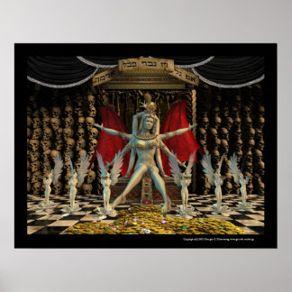 バビロン ポスター