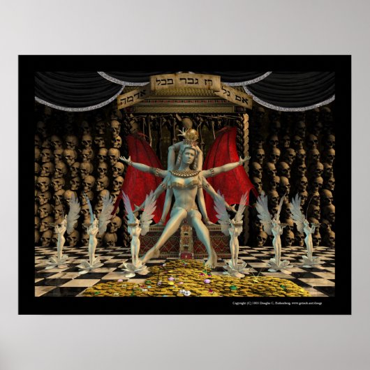 バビロン ポスター (正面)