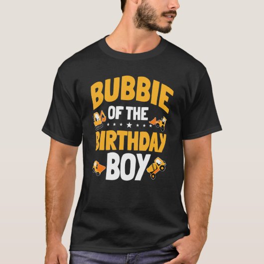 バビーオブザ誕生日ボーイ建築労働者Bda Tシャツ (正面)