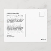 バフウムバグホリデー図解入りの、写真付きのポストカード ポストカード (裏面)