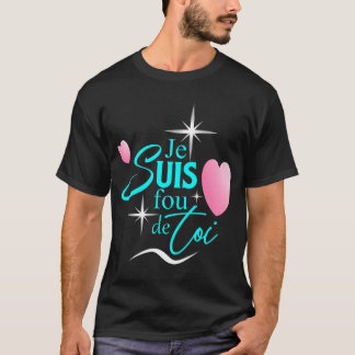 バフランスのンタインデザイン Tシャツ