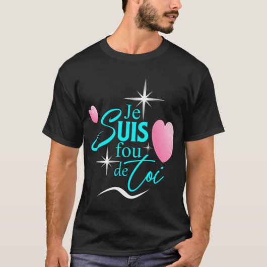 バフランスのンタインデザイン Tシャツ (正面)