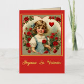 バフランスのンタイン 箔グリーティングカード (正面)