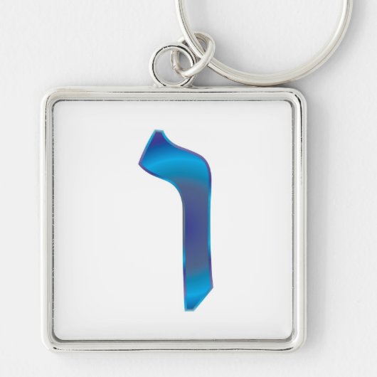 バフ キーホルダー (正面)